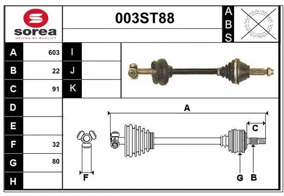 Drive Shaft (003ST88)