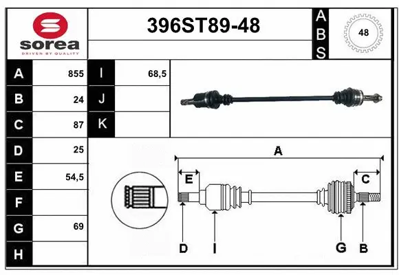 Drive Shaft (396ST89-48)