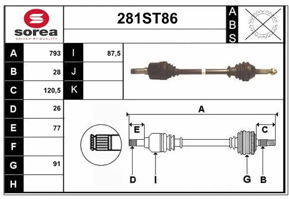 Drive Shaft (281ST86)