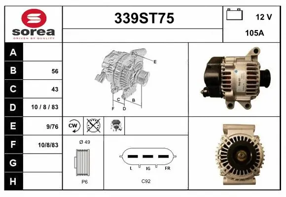 Alternator (339ST75)