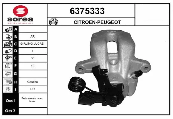 Brake Caliper (6375333)