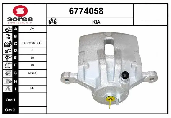 Brake Caliper (6774058)