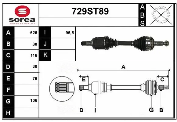 Drive Shaft (729ST89)