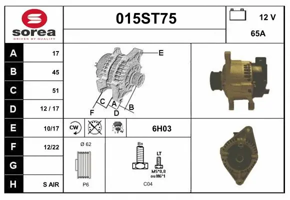 Alternator (015ST75)