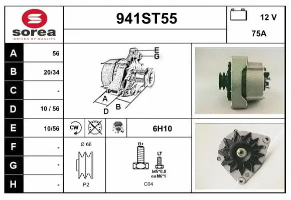 Alternator (941ST55)