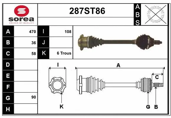 Drive Shaft (287ST86)