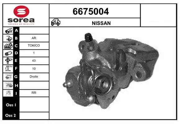 Brake Caliper (6675004)
