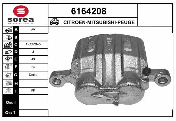 Brake Caliper (6164208)