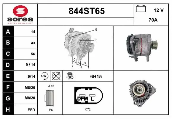 Alternator (844ST65)