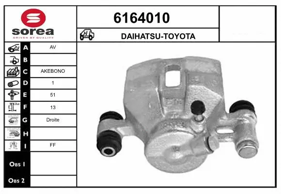Brake Caliper (6164010)