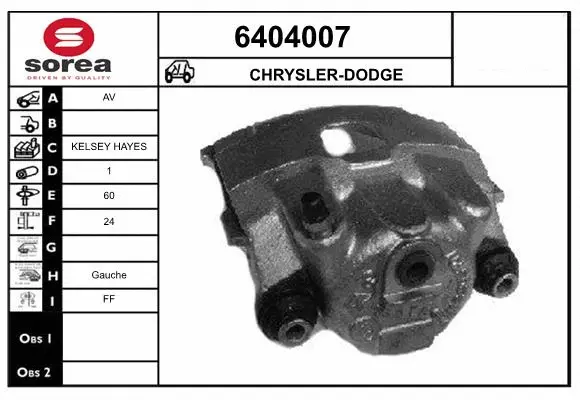 Brake Caliper (6404007)