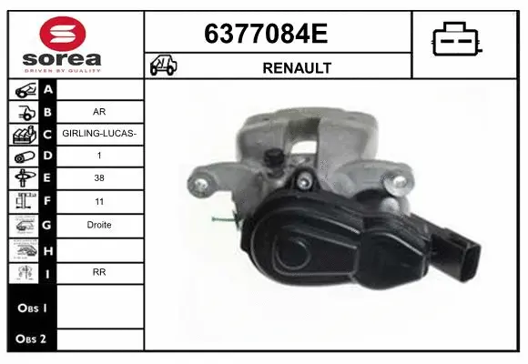 Brake Caliper (6377084E)