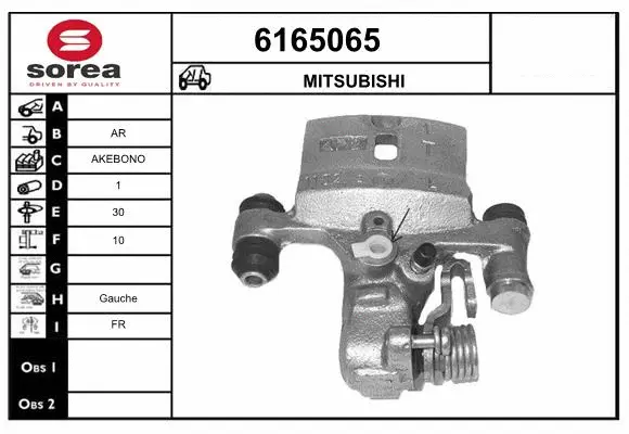 Brake Caliper (6165065)
