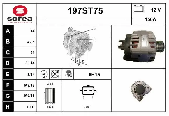Alternator (197ST75)