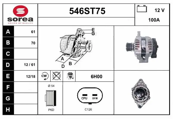 Alternator (546ST75)