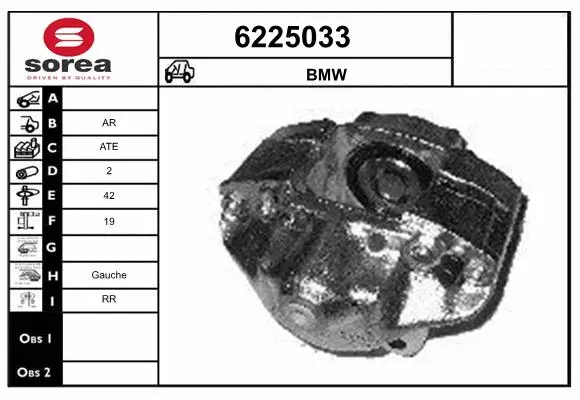 Brake Caliper (6225033)