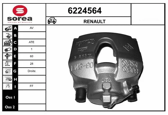 Brake Caliper (6224564)