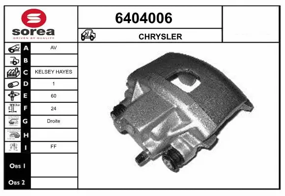 Brake Caliper (6404006)