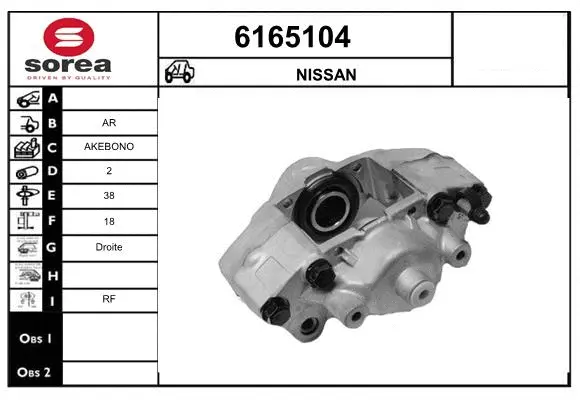 Brake Caliper (6165104)