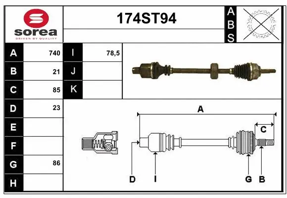Drive Shaft (174ST94)