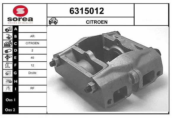 Brake Caliper (6315012)