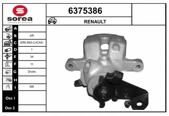 Brake Caliper (6375386)