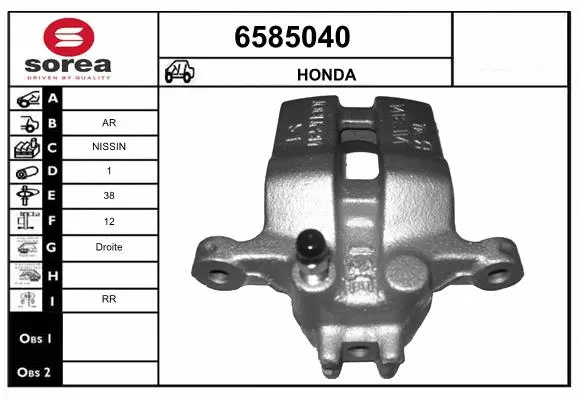 Brake Caliper (6585040)