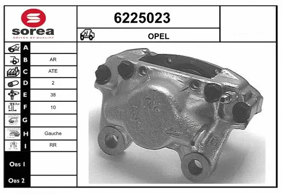 Brake Caliper (6225023)