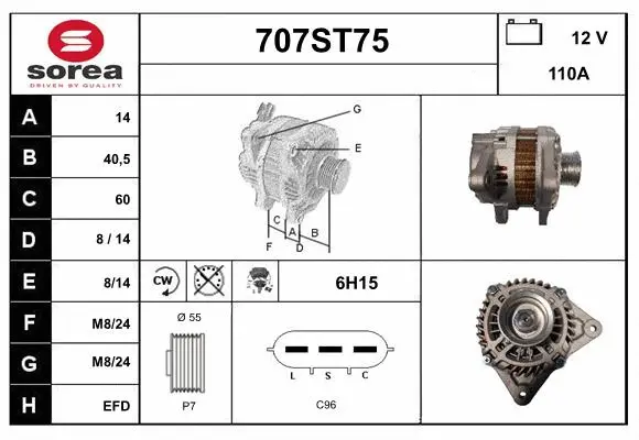 Alternator (707ST75)