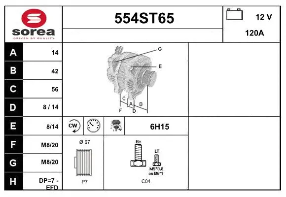 Alternator (554ST65)