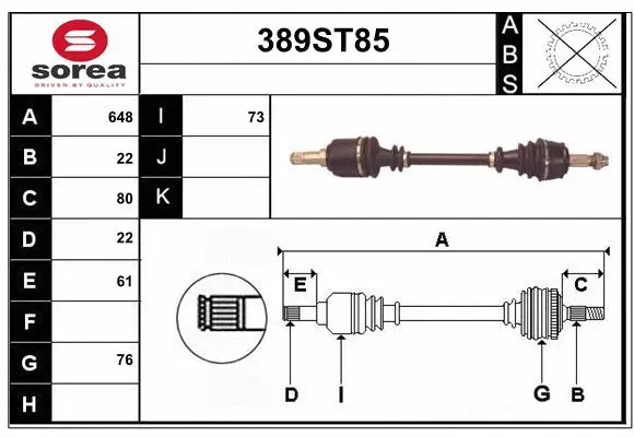 Drive Shaft (389ST85)
