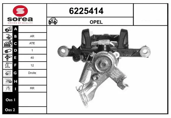 Brake Caliper (6225414)