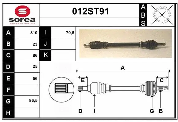 Drive Shaft (012ST91)