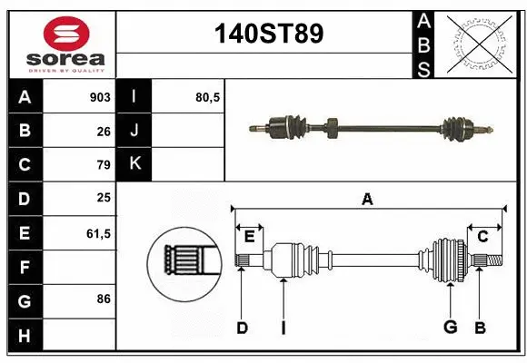 Drive Shaft (140ST89)