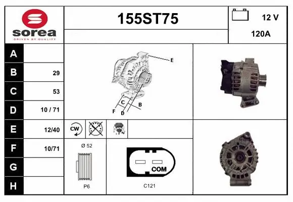 Alternator (155ST75)