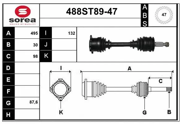 Drive Shaft (488ST89-47)