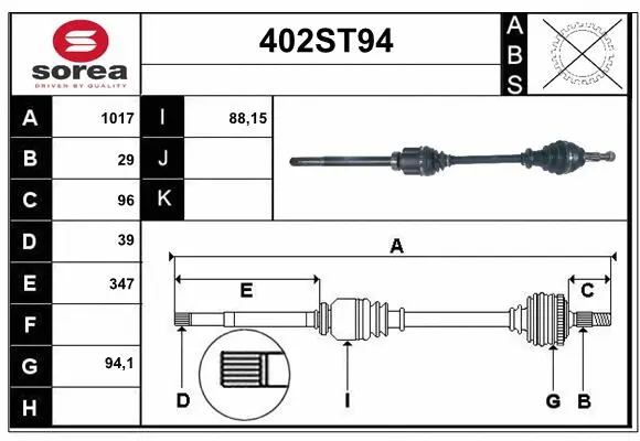 Drive Shaft (402ST94)