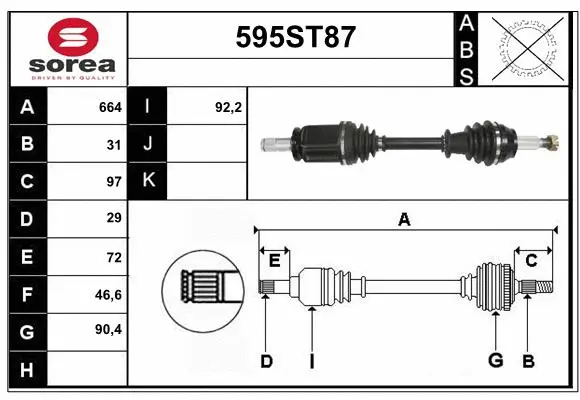 Drive Shaft (595ST87)