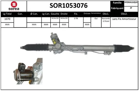 Steering Gear (SOR1053076)