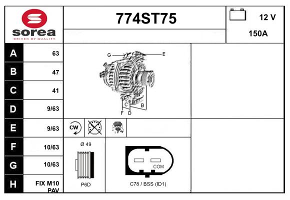 Alternator (774ST75)