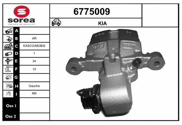Brake Caliper (6775009)