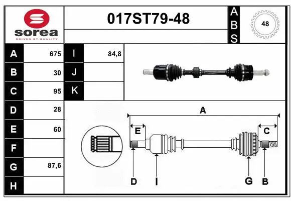 Drive Shaft (017ST79-48)