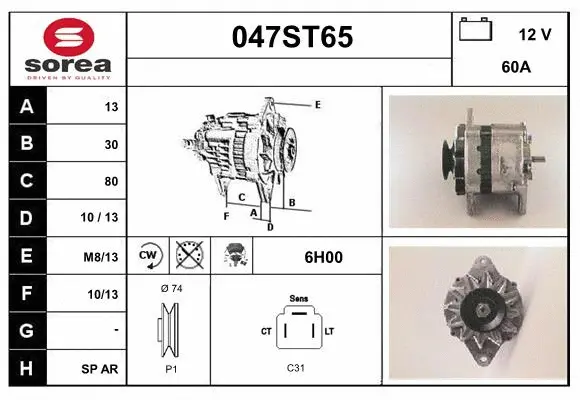 Alternator (047ST65)