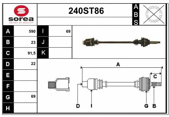 Drive Shaft (240ST86)
