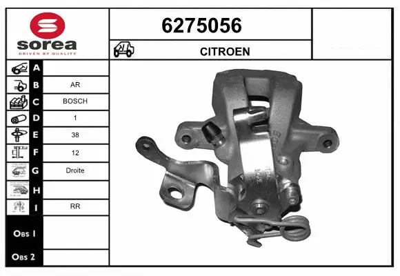 Brake Caliper (6275056)