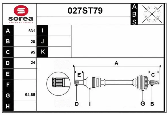 Drive Shaft (027ST79)