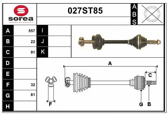 Drive Shaft (027ST85)