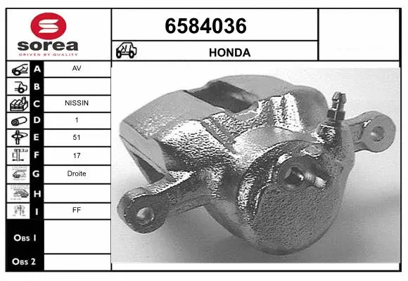 Brake Caliper (6584036)