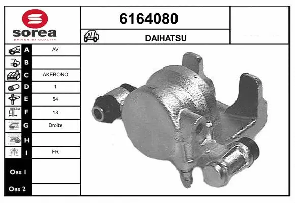 Brake Caliper (6164080)
