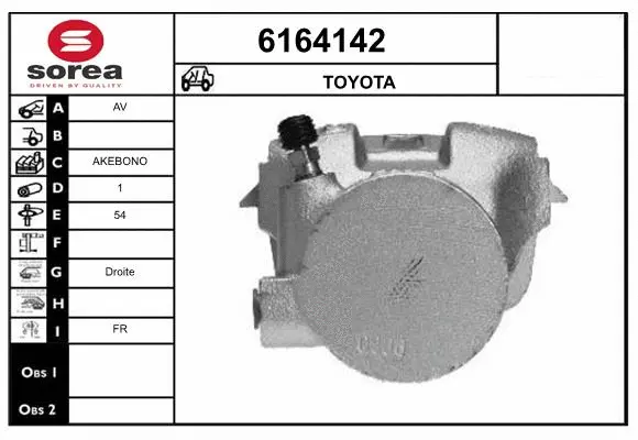 Brake Caliper (6164142)